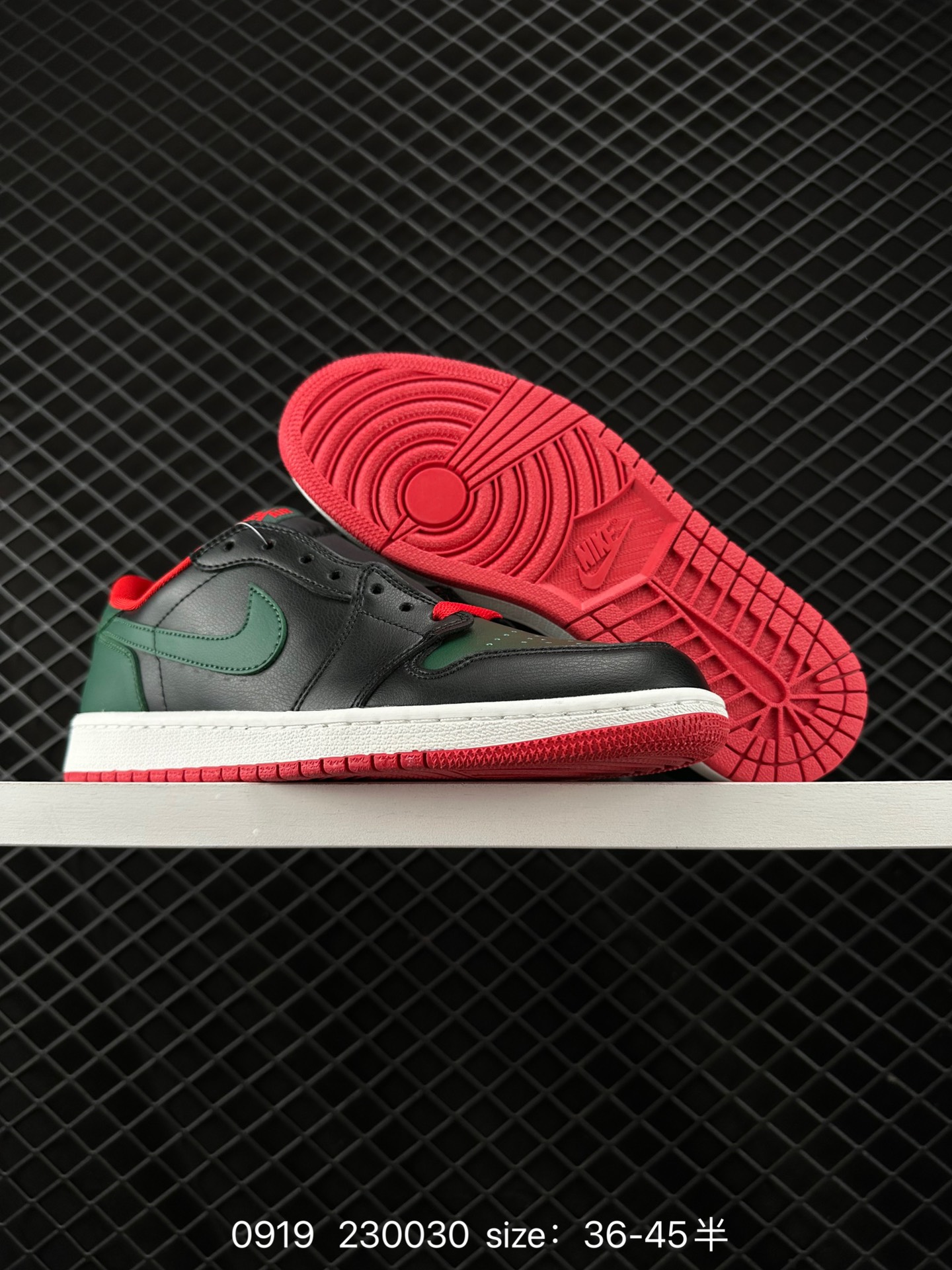 Air Jordan 1 Low AJ1